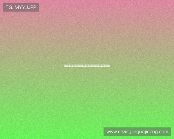西班牙对佛得角比赛出场名单公布，分析主力球员和潜力新星的表现期待